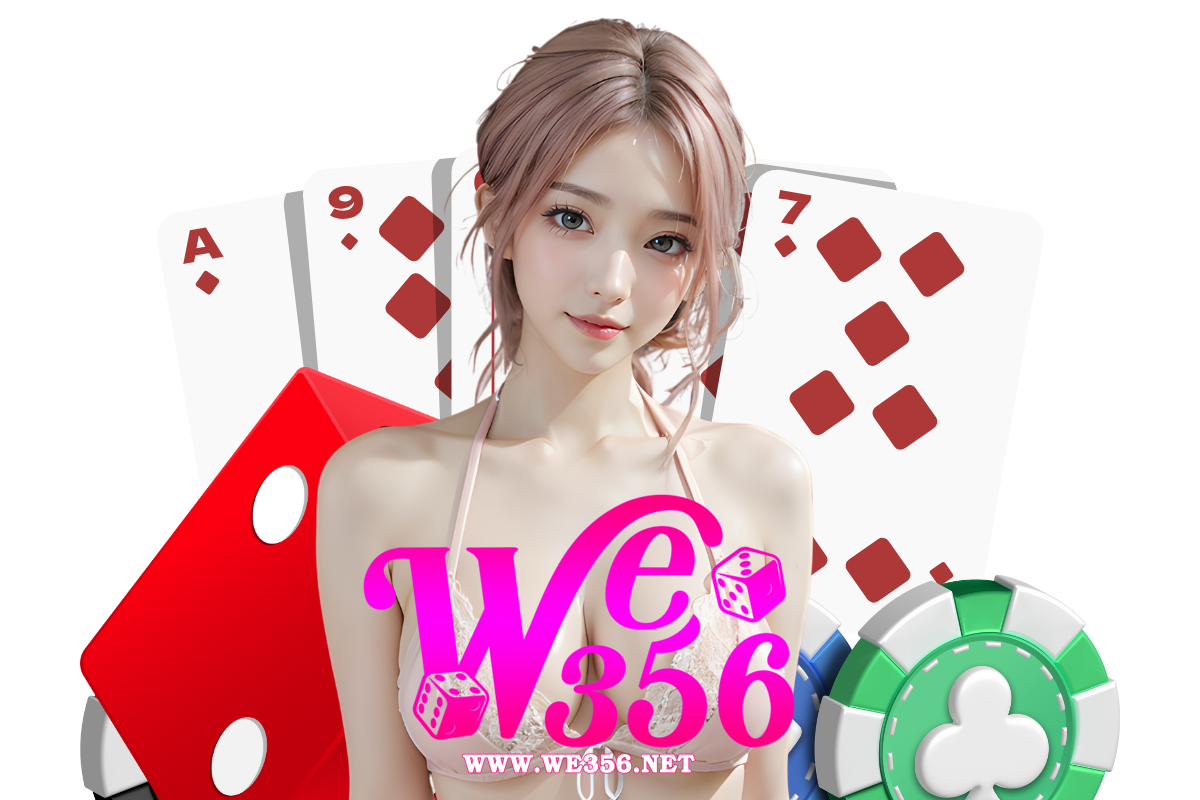 we356 สล็อต